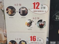 -眷村阿嬷(花城汇店)