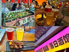 -大学城夜市