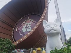 -云间粮仓