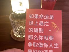 -二酉书店TOYOU BOOKS