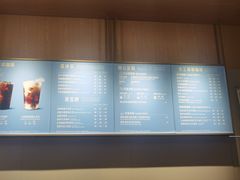 -星巴克(北京中关村北京国际店)