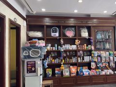 -宠爱国际动物医院· 猫科· 外科·中兽医(长白店)