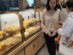 -稻田秋日式面包