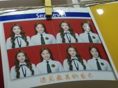 -海平线照相馆(李沧万达店)
