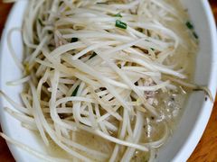 -水根饭店