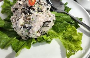 Minced Carp Paste
