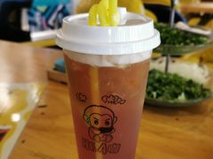 -e+粉店(康王北路店)