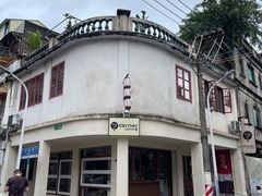 -权记饼食(开元店)