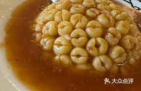 Lotus Seed Soup
