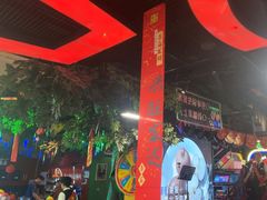 -路边边.炒菜烧烤.音乐餐厅(良乡长虹店)