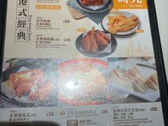 -百份百餐厅(爱东商场店)