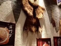-宽田火锅(几江荣华店)