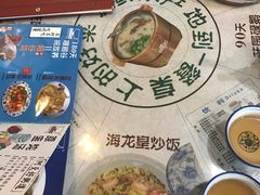 餐具摆设-阿殳菜馆·私厨(水围村店)