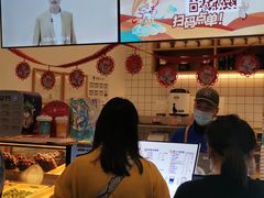 -茶百道(新城市广场店)