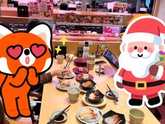 -寿司郎(皇庭广场店)
