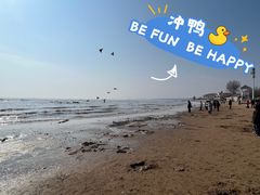 -老虎石海上公园