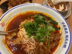 -遇见小面(碧桂园总部店)