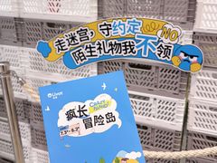 -武汉荟聚