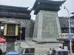 -群英会·三国菜(曹魏古城店)