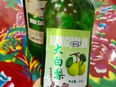 -东北菜铁锅炖(义乌街店)