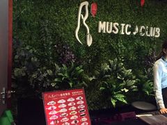 -凡花主题KTV(天虹店)