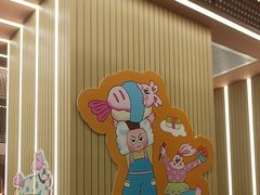 -元气寿司(东方宝泰店)
