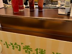 -奈雪的茶(石家庄万象城店)