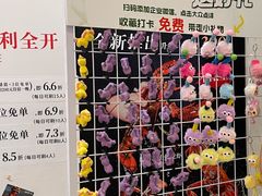 -第六季自助餐厅(北太平庄店)