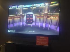 -北苑汤泉