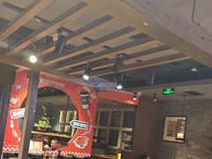 -呷哺呷哺 黄金牧场 (欢乐谷店)