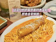 -双门洞·森系料理(体育西店)
