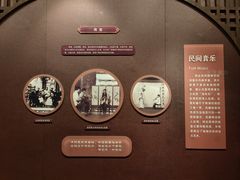 -中国闽台缘博物馆