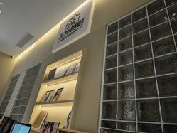 点击看大图 -左岸摄影写真(天津旗舰店)