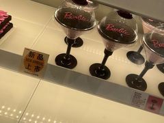 -好利来(槐中店)