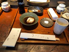 -みかわ是山居