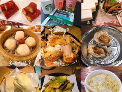 -非遗·爱西干面(小公园总店)