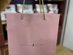 -皇玥(尖沙咀店)