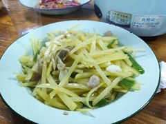 -做了不起的80后