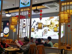 -顺德家厨(白云店)