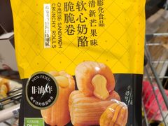 -盒马鲜生(首义店)