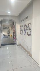 -天津健丽·去眼袋医疗美容机构