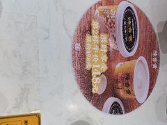 -龙湖南京江北天街