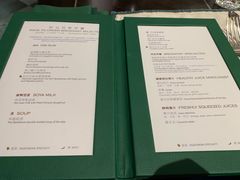 -华庭(澳门伦敦人店)
