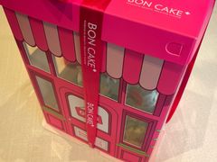 -BONCAKE裱花蛋糕(万象汇店)