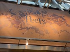 -Peet's 皮爷咖啡(陆家嘴中心店)