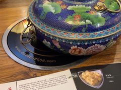-庭院·冰煮羊·北京涮肉(西单店)