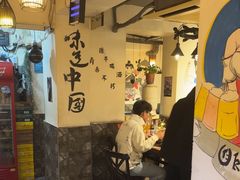 -老锦州串店(辽河街店)