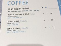 菜单-奎克咖啡Cuiqu(晶品店)