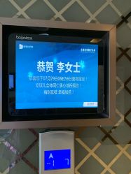 -重庆安琪儿妇产医院-妇幼保健联盟医院
