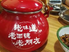 -东镇老火锅(长春路首店)